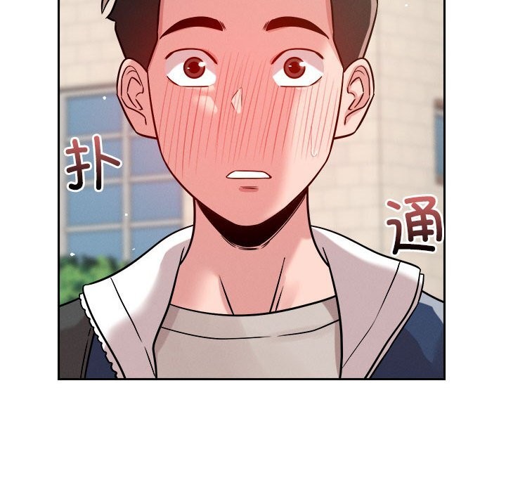 第19话 - 第44.jpg页