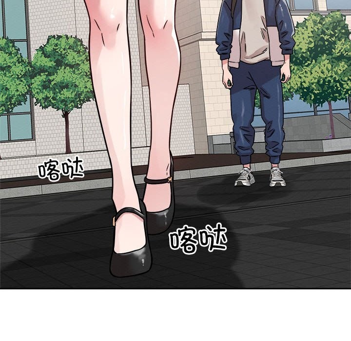 第19话 - 第46.jpg页