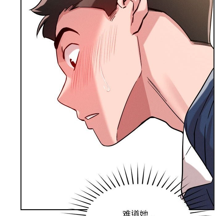 第19话 - 第50.jpg页