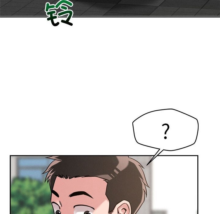 第19话 - 第54.jpg页
