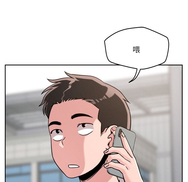 第19话 - 第59.jpg页