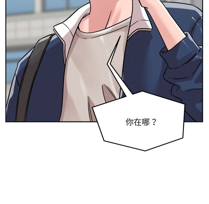第19话 - 第60.jpg页