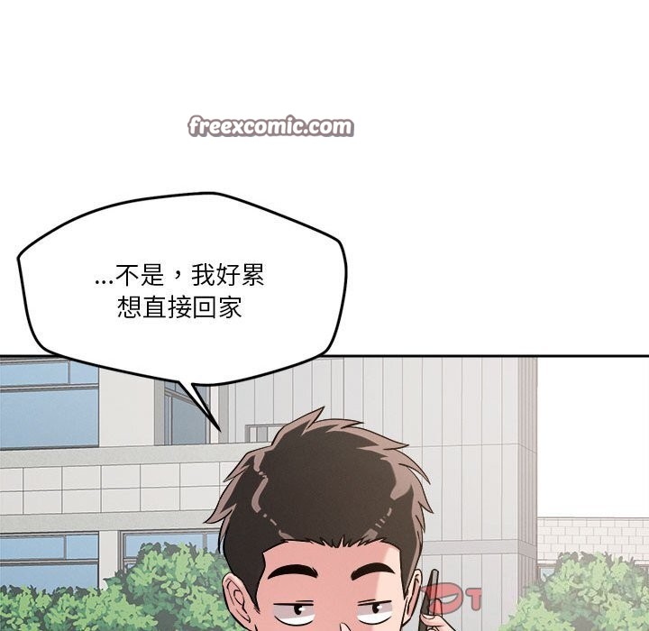第19话 - 第63.jpg页