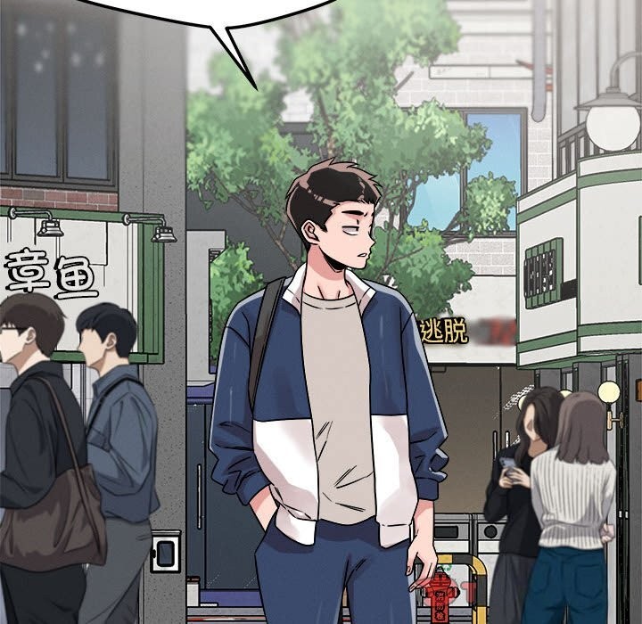 第19话 - 第75.jpg页