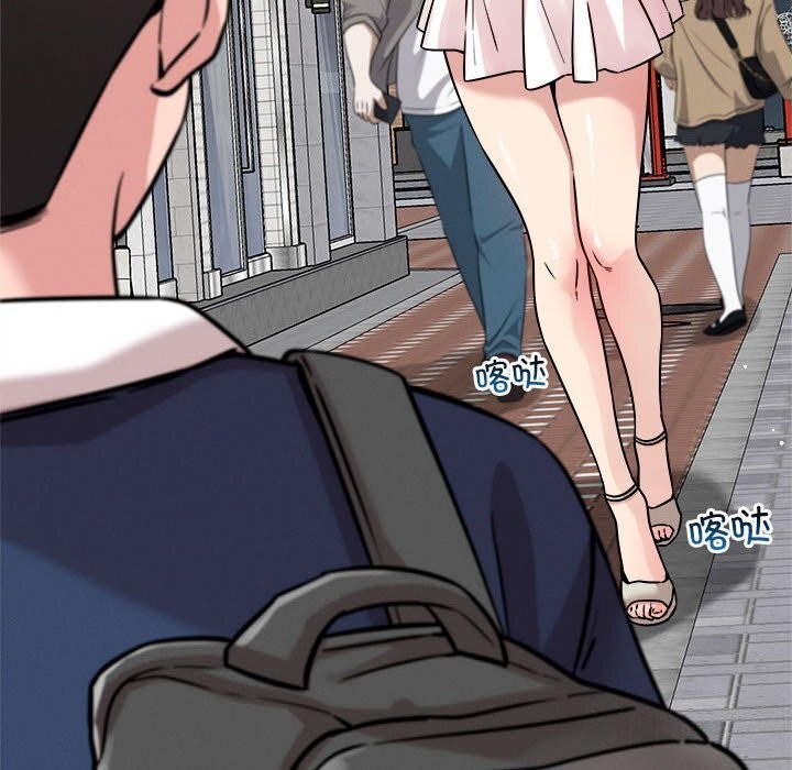 第19话 - 第80.jpg页