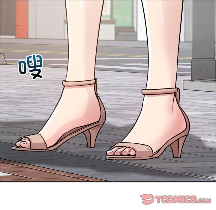 第19话 - 第87.jpg页