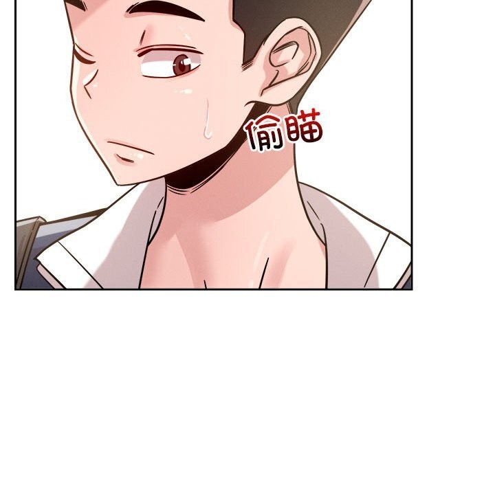 第19话 - 第95.jpg页