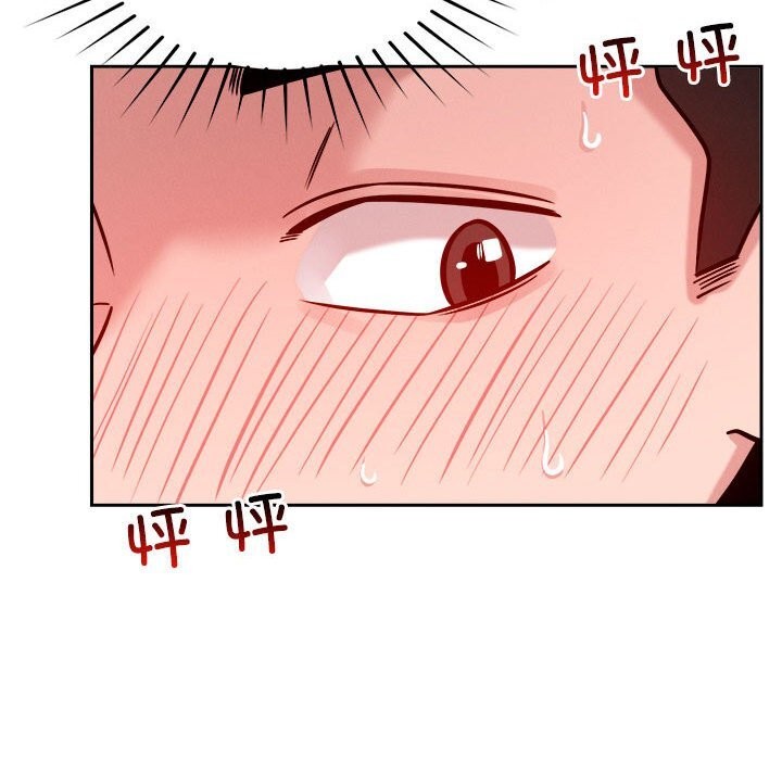 第19话 - 第98.jpg页