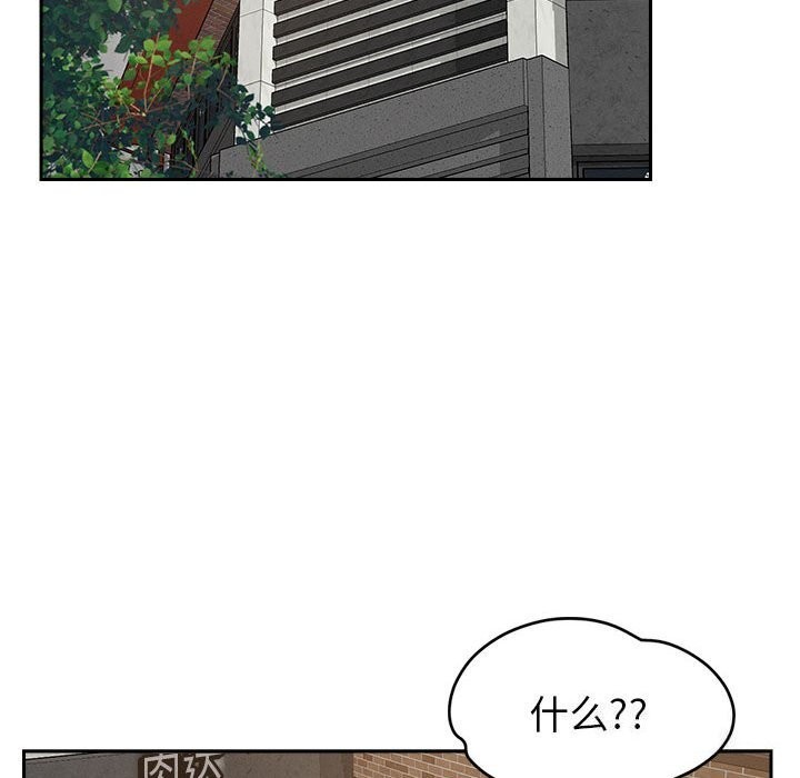 第19话 - 第107.jpg页