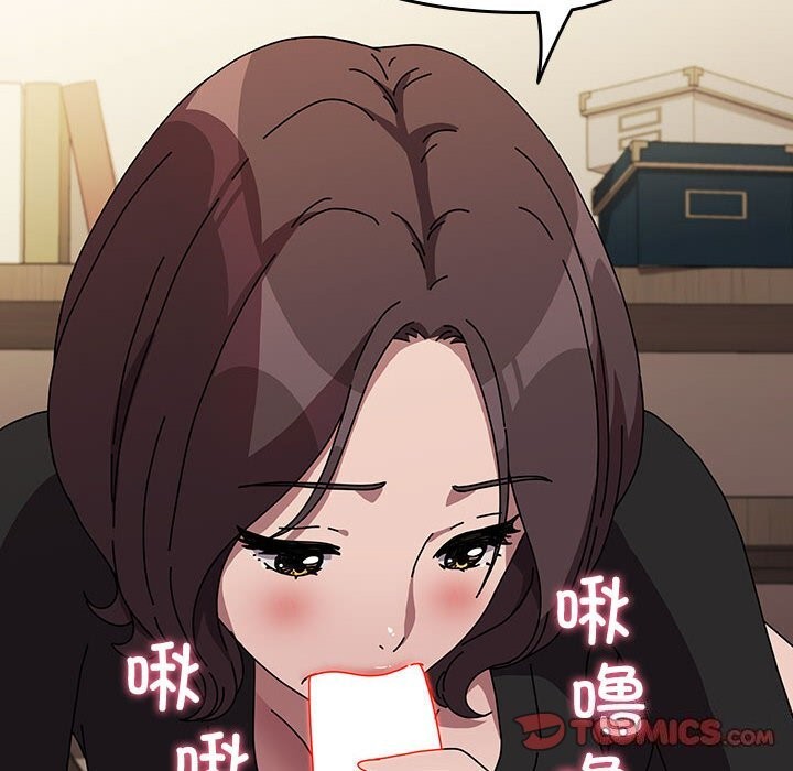 第64话 - 第12.jpg页