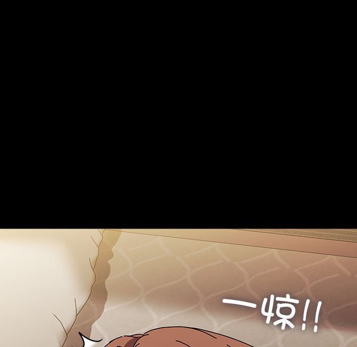 第64话 - 第22.jpg页