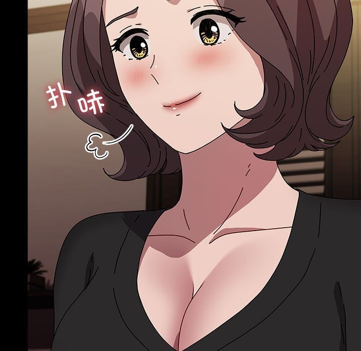 第64话 - 第31.jpg页