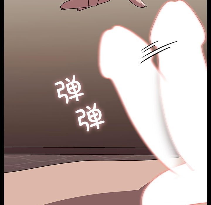 第64话 - 第55.jpg页
