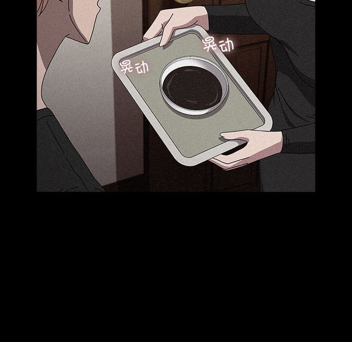 第64话 - 第61.jpg页