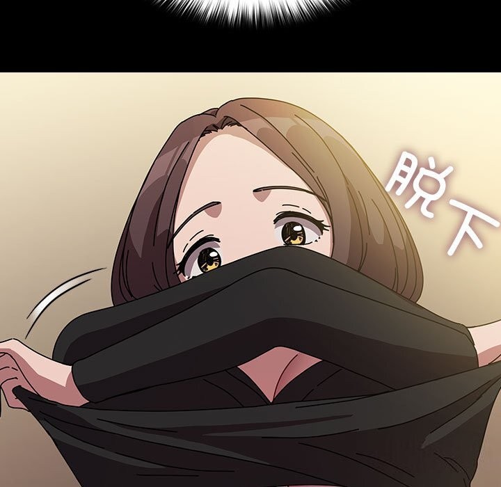 第64话 - 第67.jpg页