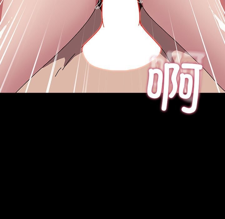 第64话 - 第81.jpg页