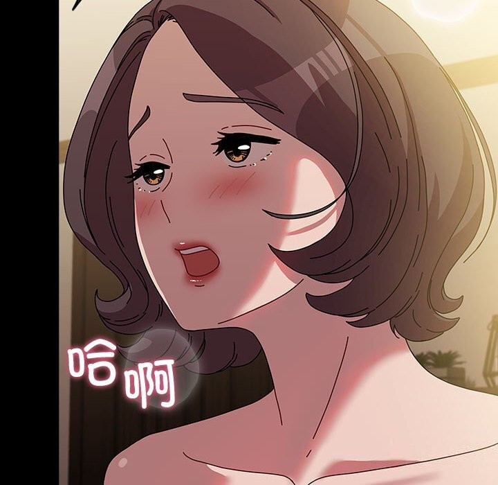 第64话 - 第94.jpg页
