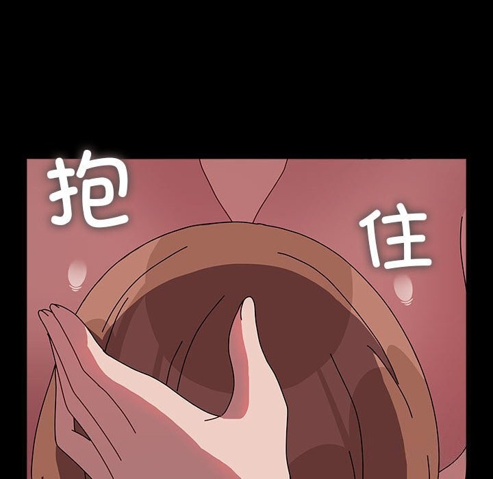 第64话 - 第114.jpg页