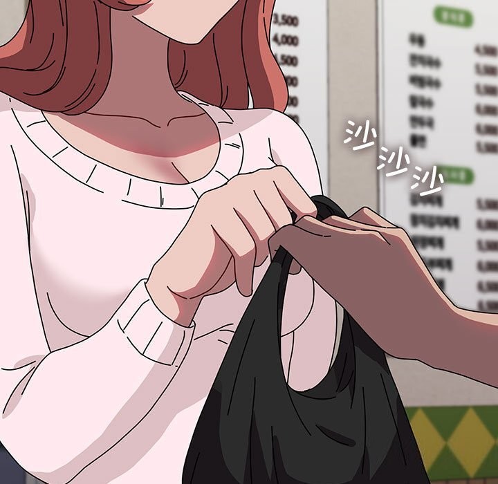 第64话 - 第173.jpg页