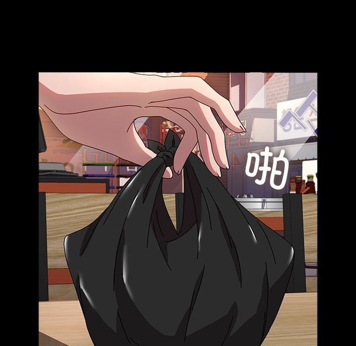 第64话 - 第175.jpg页