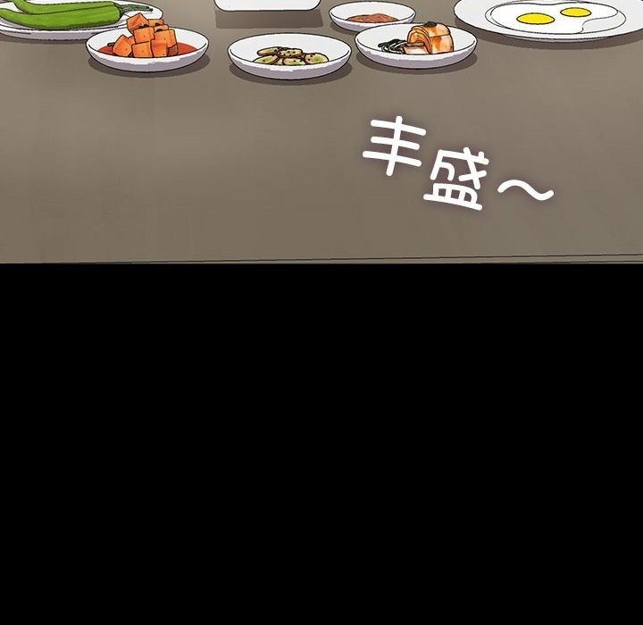 第64话 - 第182.jpg页