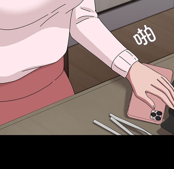 第64话 - 第185.jpg页