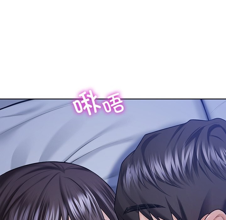 第55话 - 第7.jpg页