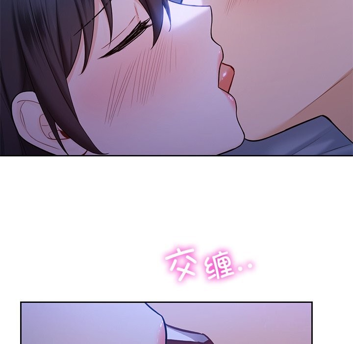 第55话 - 第13.jpg页