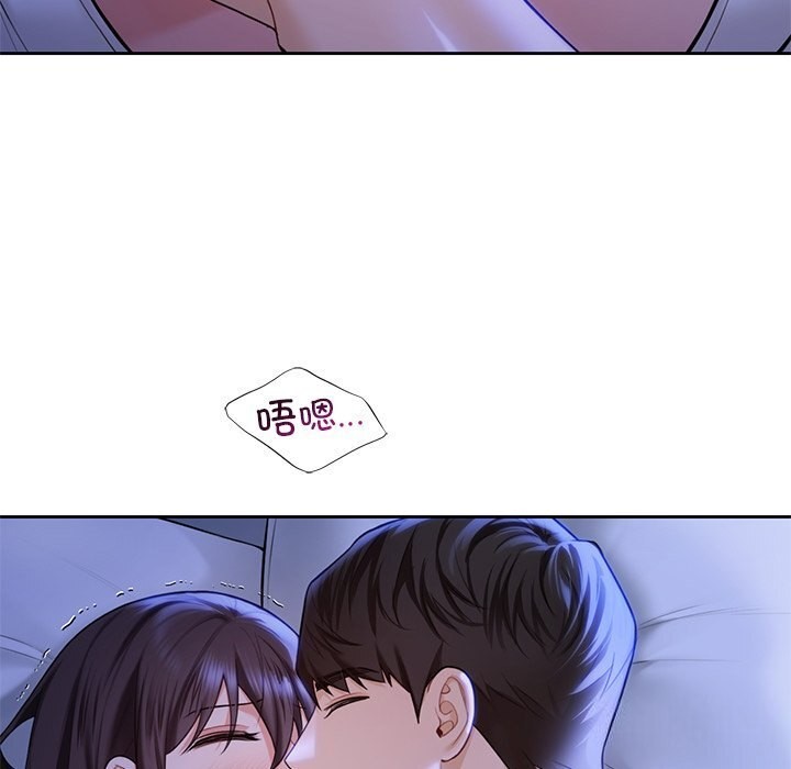 第55话 - 第17.jpg页