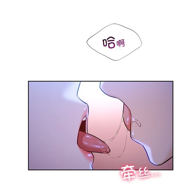 第55话 - 第19.jpg页