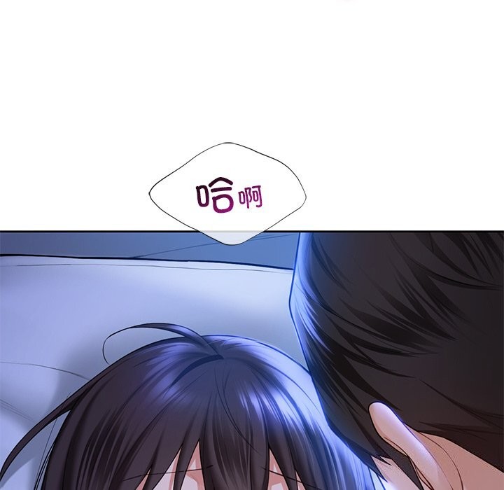 第55话 - 第20.jpg页