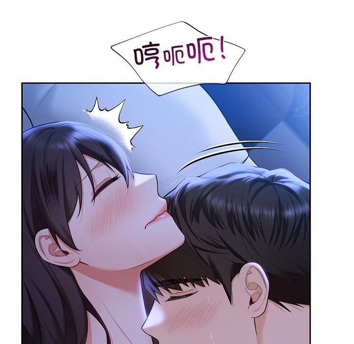 第55话 - 第23.jpg页
