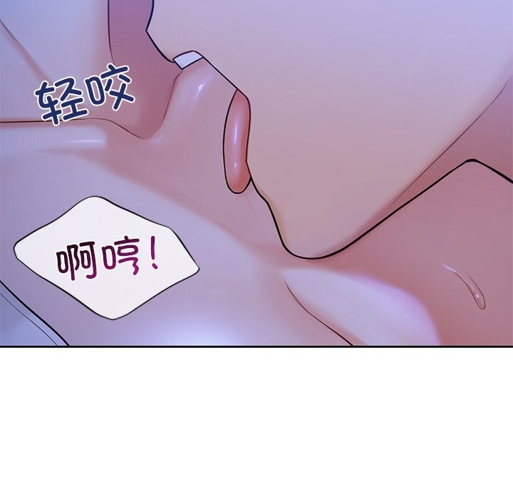第55话 - 第25.jpg页