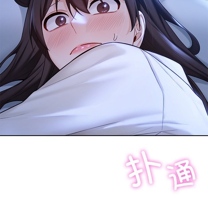 第55话 - 第36.jpg页