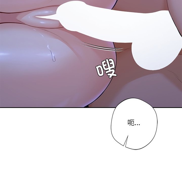 第55话 - 第38.jpg页