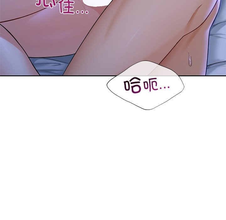 第55话 - 第41.jpg页