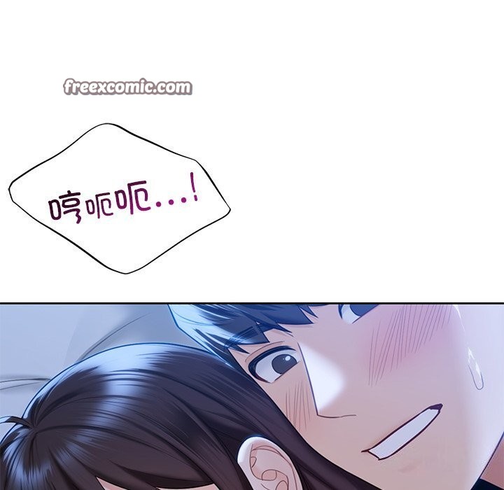 第55话 - 第42.jpg页