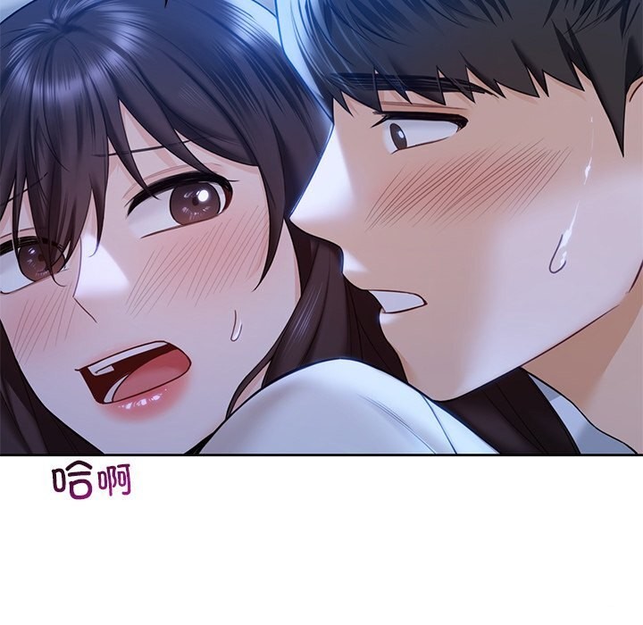 第55话 - 第49.jpg页
