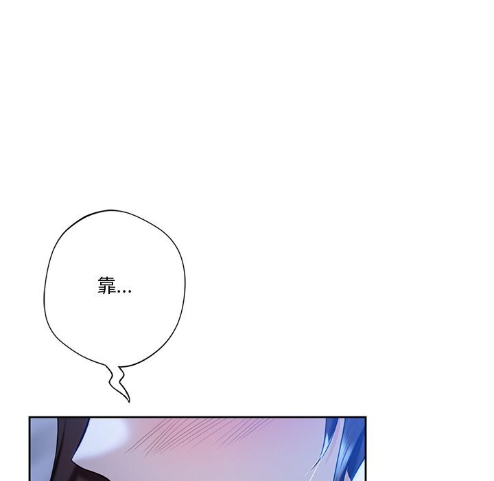 第55话 - 第64.jpg页