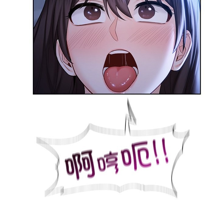 第55话 - 第73.jpg页