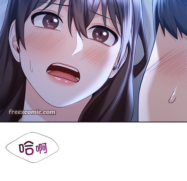 第55话 - 第84.jpg页