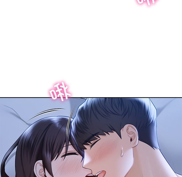 第55话 - 第86.jpg页