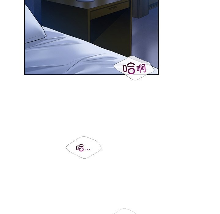 第55话 - 第89.jpg页