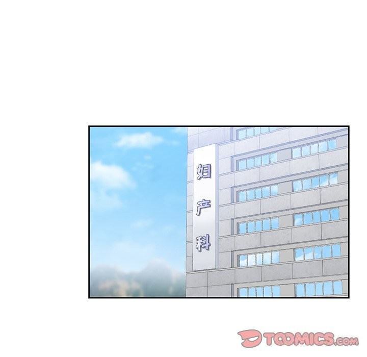 第55话 - 第93.jpg页