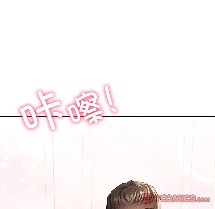 第55话 - 第117.jpg页
