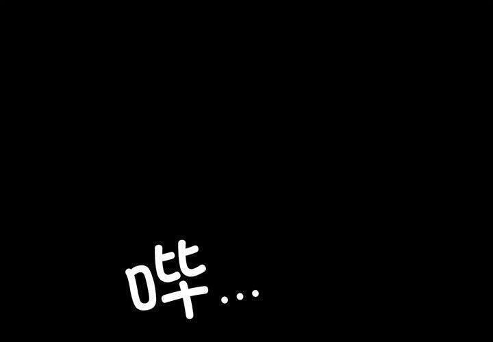 第45话 - 第1.jpg页