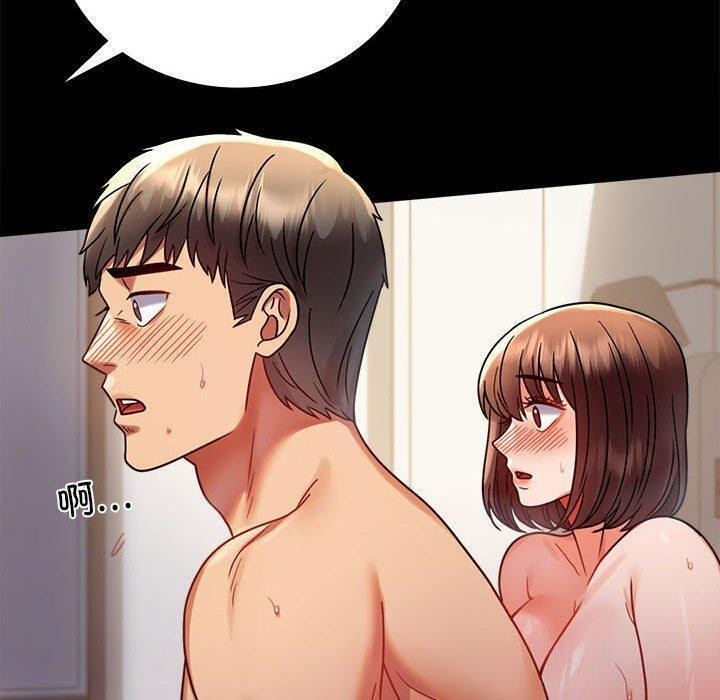 第45话 - 第40.jpg页