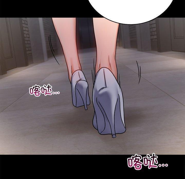 第45话 - 第67.jpg页