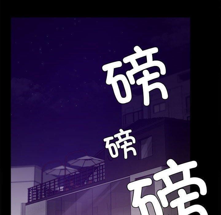 第45话 - 第74.jpg页