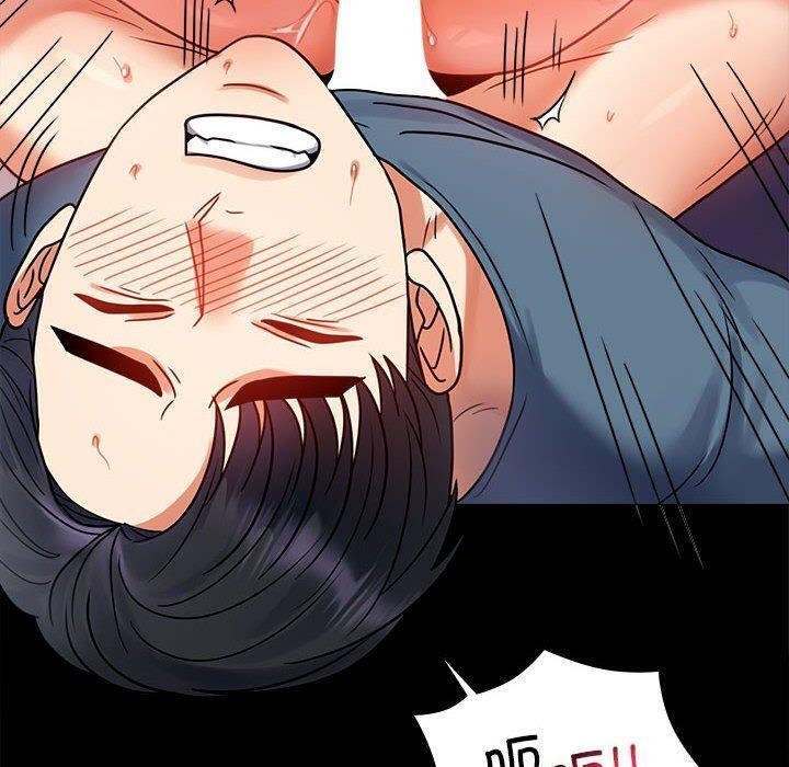 第45话 - 第95.jpg页